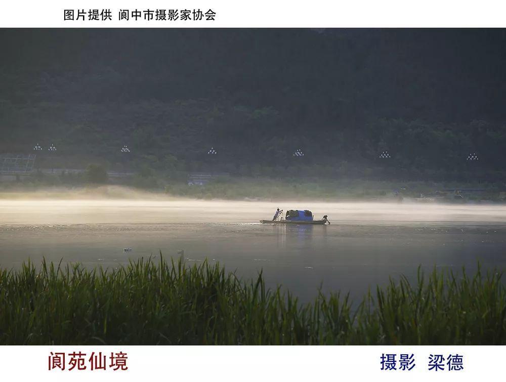 愿受一身寒 换得万家暖,“铁道卫士”扫雪除冰