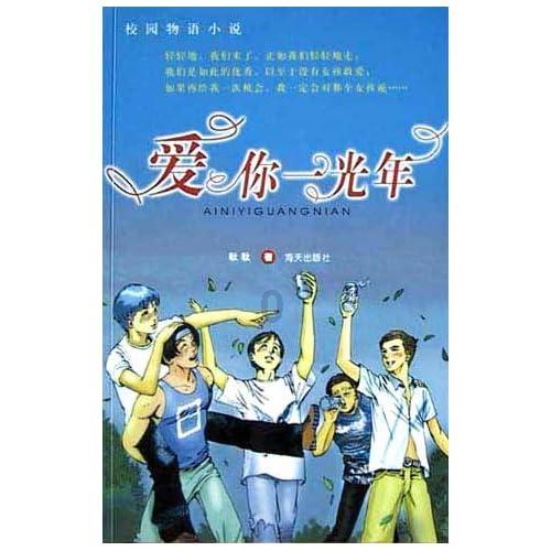 植物大战僵尸反击篇