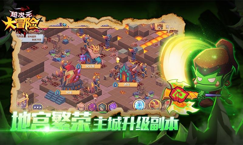 关于粽子你喜欢吃甜的还是咸的呢？