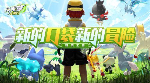 名人对《骆驼祥子》的评价是什么？游戏画面