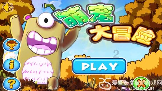 逃离上锁的房屋