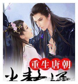 美图秀秀下载2023最新版