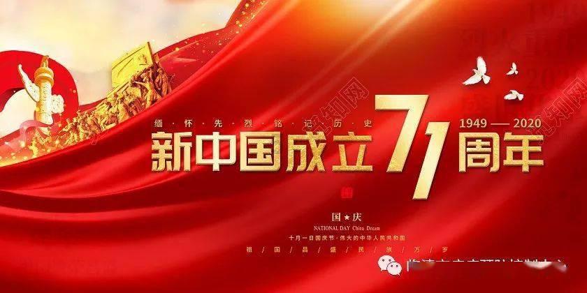 伊诺拉复仇记
