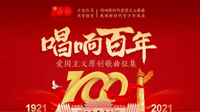 危险的亡命之徒