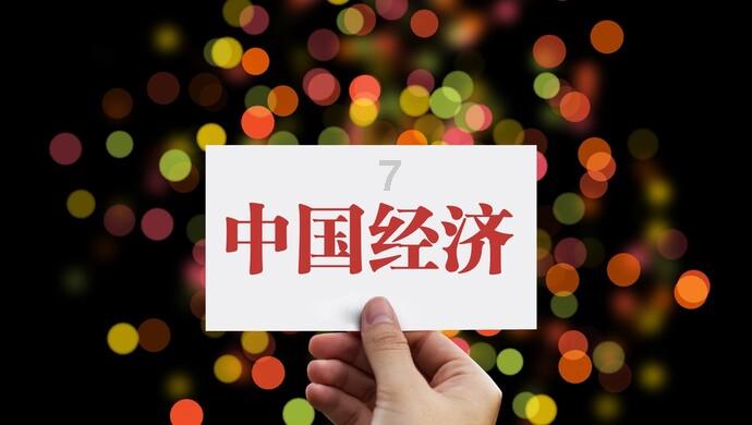 男人四十离婚了，再婚还可能再有孩子吗？游戏画面
