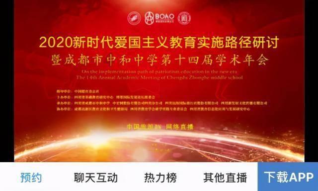 巫师之徒
