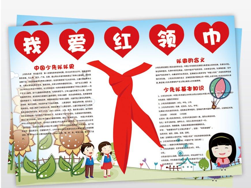 如何说服父母不要逼婚???-专注问答交流平台