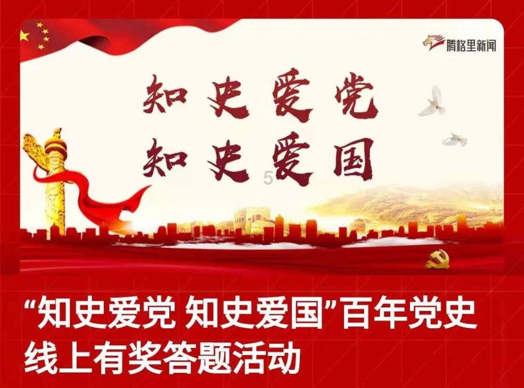 解惑有问必答,边牧未栓绳,攻击小猪反被拱出门,为什么很多人做不到文明养狗呢?蜗牛问答平台