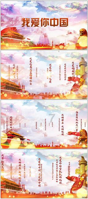 男人四十离婚了，再婚还可能再有孩子吗？游戏画面