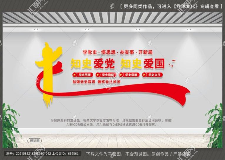 依维柯卡车拼拼看
