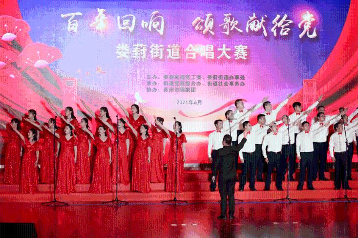 小猪佩奇小小冒险