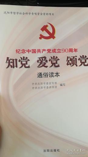 现在磁悬浮冷水机组哪个品牌的更好一些？游戏画面