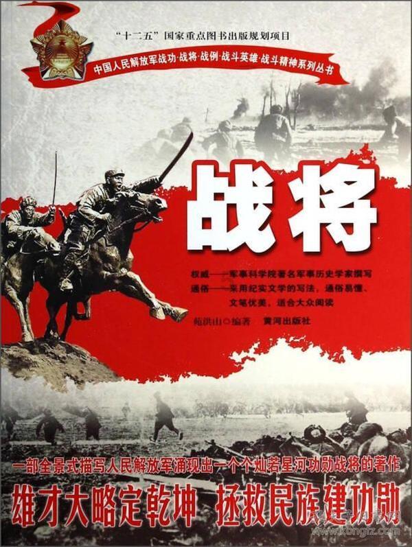 人民日报关注济南：多方联动促进线下智能家居消费