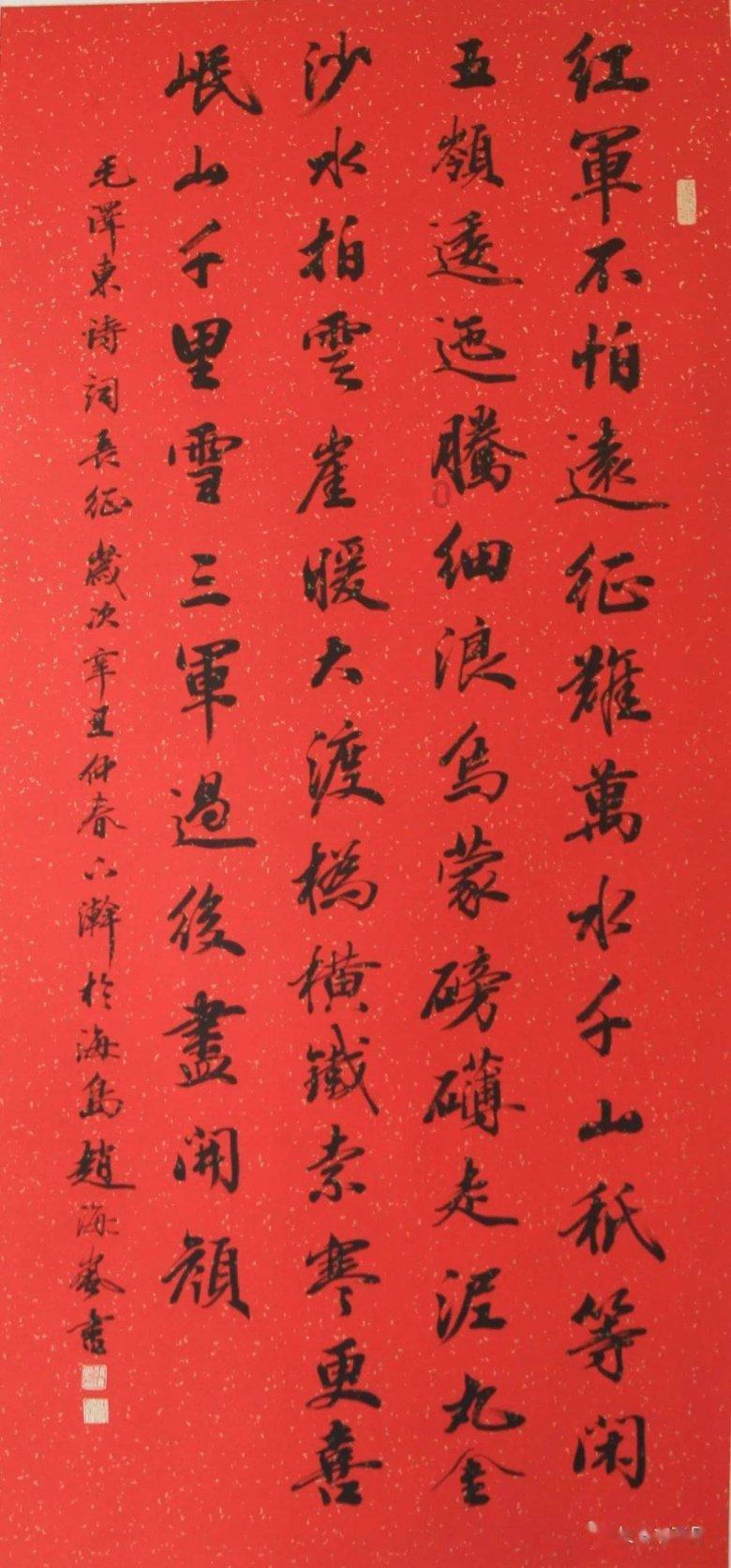 这只是什么鹦鹉呢？游戏画面