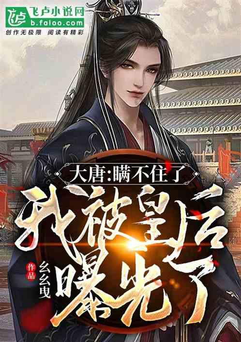 两会新视野 | 市妇联主席魏继红：建议优化女性科技人才成长环境