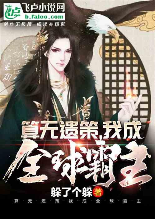 《永劫无间》金魂币获得方法